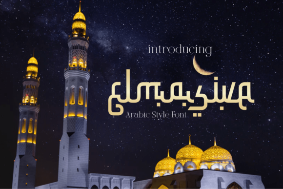 Elmasive: A Bold Middle-Eastern Display Font